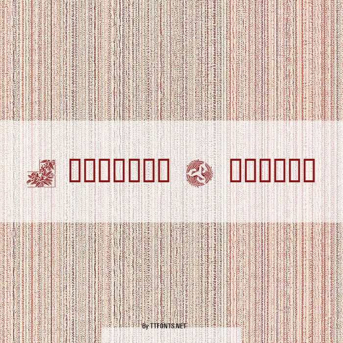 Japanese Designs example