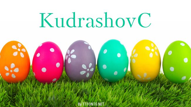 KudrashovC example