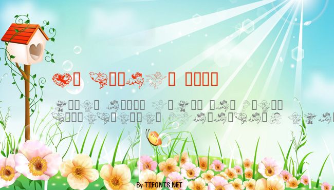 KR Cupids 2003 example