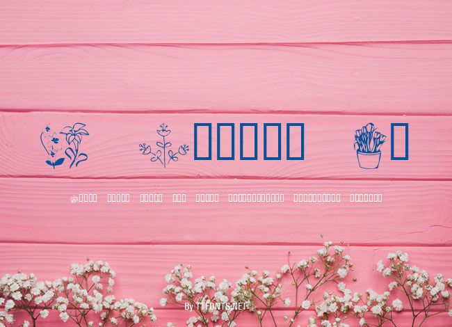 KR Spring Me example
