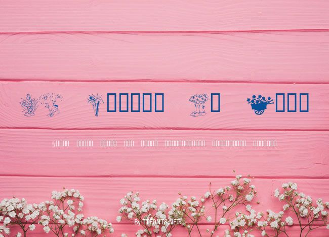 KR Spring Me Too! example