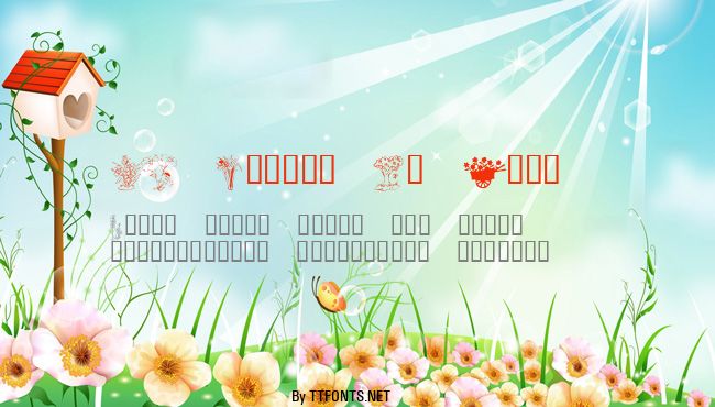 KR Spring Me Too! example