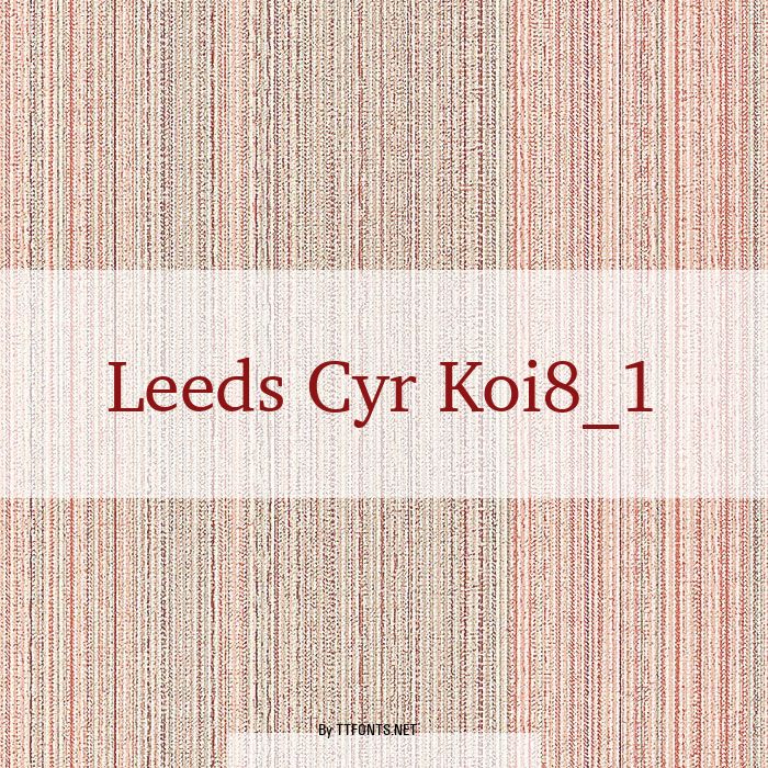 Leeds Cyr Koi8_1 example