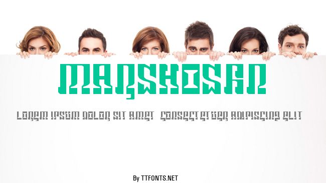 MARSHOSBN example