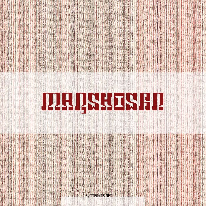 MARSHOSBN example
