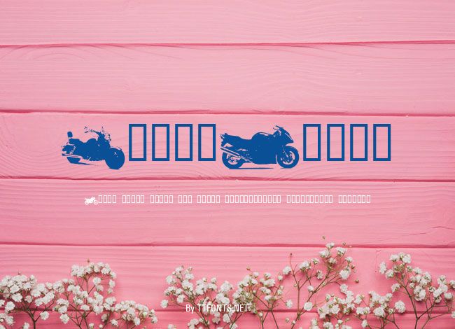 MotorBikez example