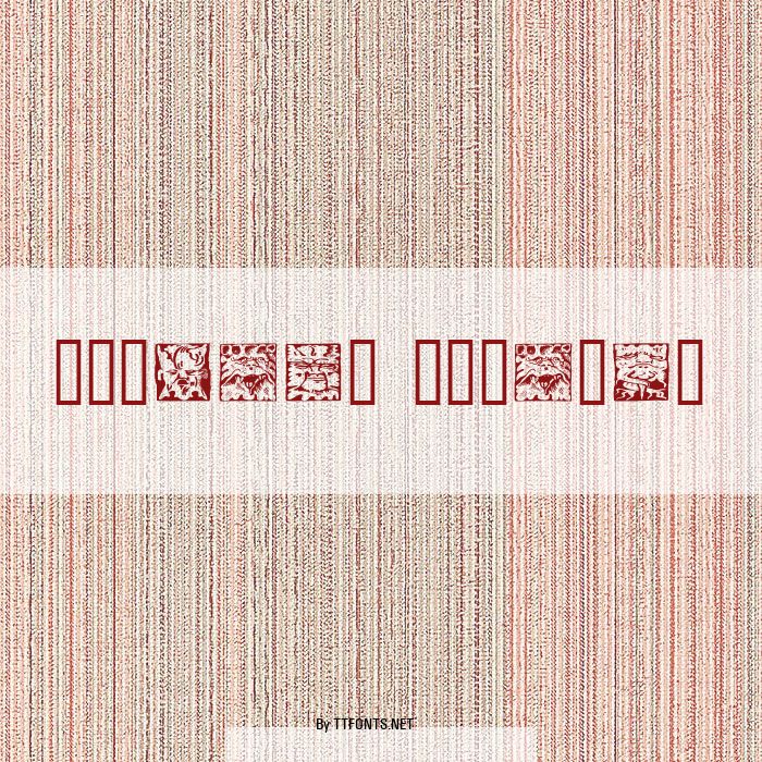 Mythago Squares example