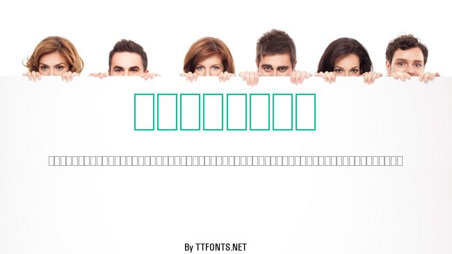 Miltrain example
