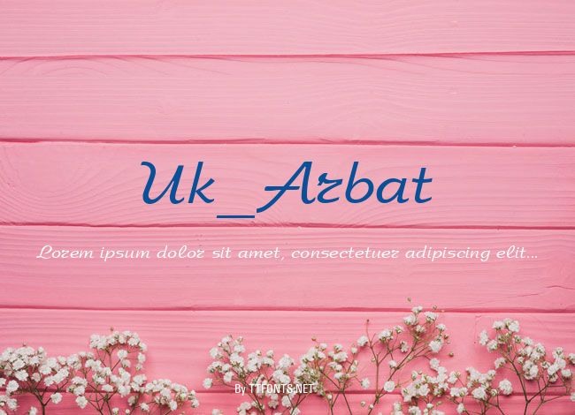 Uk_Arbat example