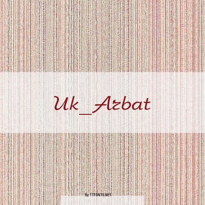 Uk_Arbat example