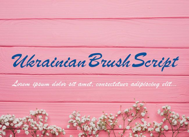 UkrainianBrushScript example