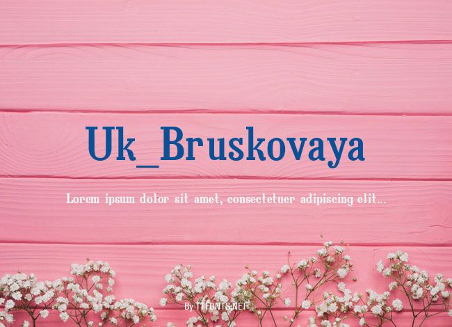Uk_Bruskovaya example