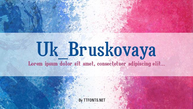 Uk_Bruskovaya example
