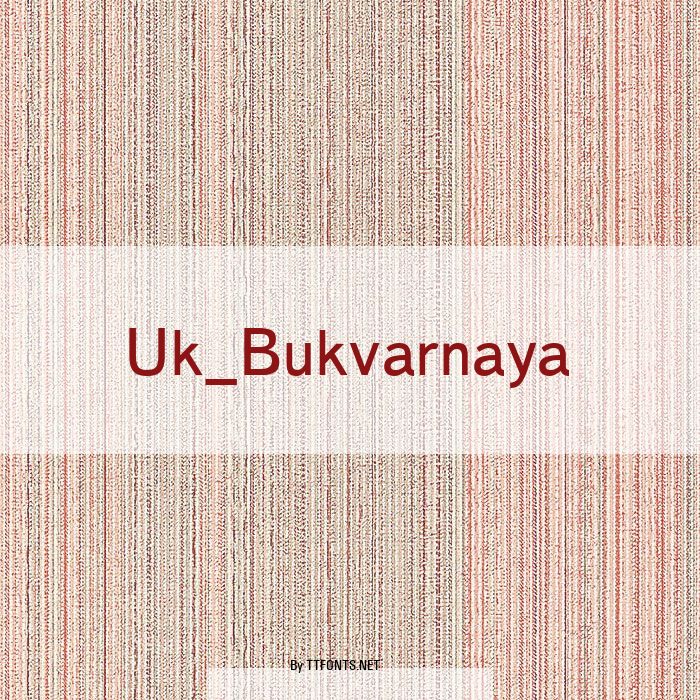 Uk_Bukvarnaya example