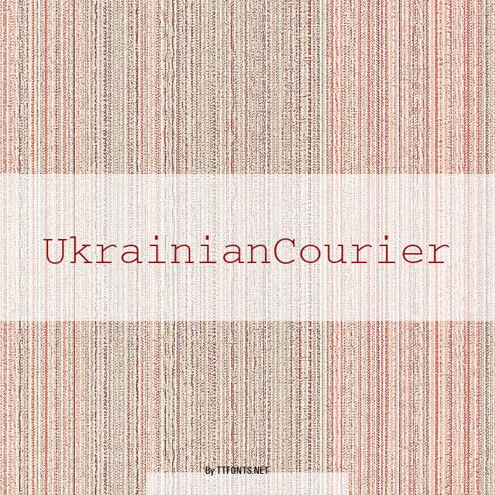 UkrainianCourier example
