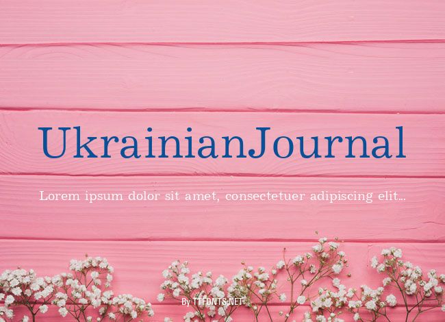 UkrainianJournal example