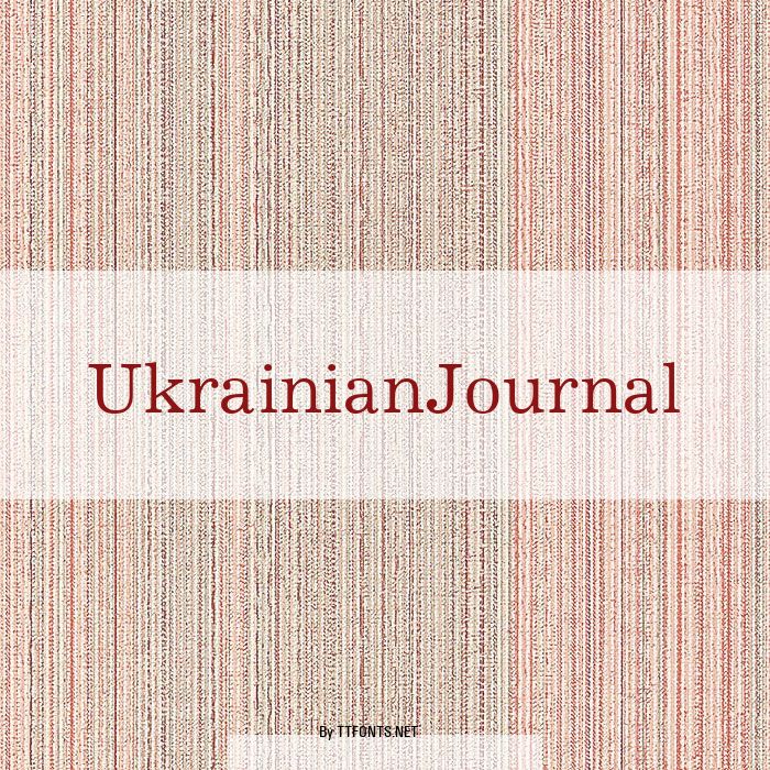 UkrainianJournal example