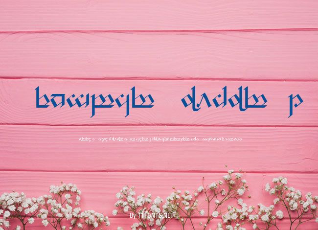 Tengwar Noldor-1 example