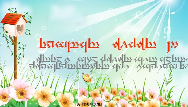 Tengwar Noldor-2 example