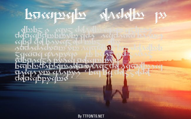 Tengwar Noldor-2 example