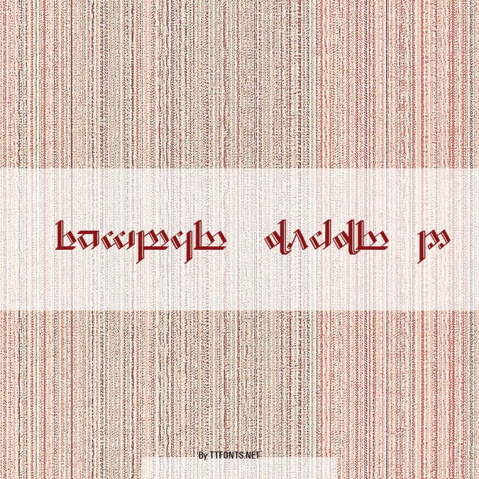 Tengwar Noldor-2 example