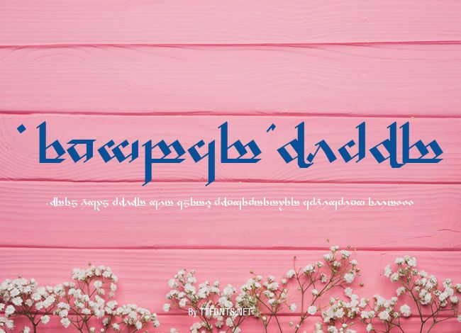 Tengwar Noldor example