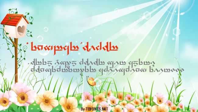 Tengwar Noldor example