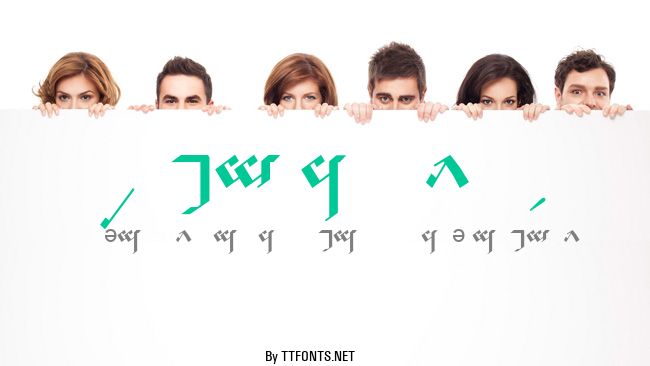 Tengwar Noldor-A example
