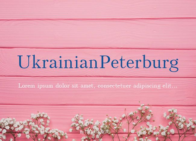 UkrainianPeterburg example
