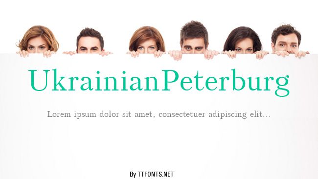 UkrainianPeterburg example
