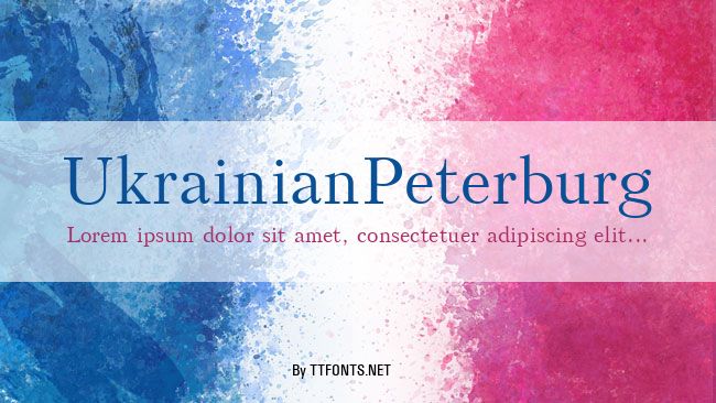 UkrainianPeterburg example