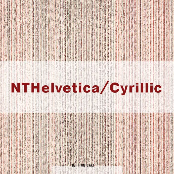 NTHelvetica/Cyrillic example