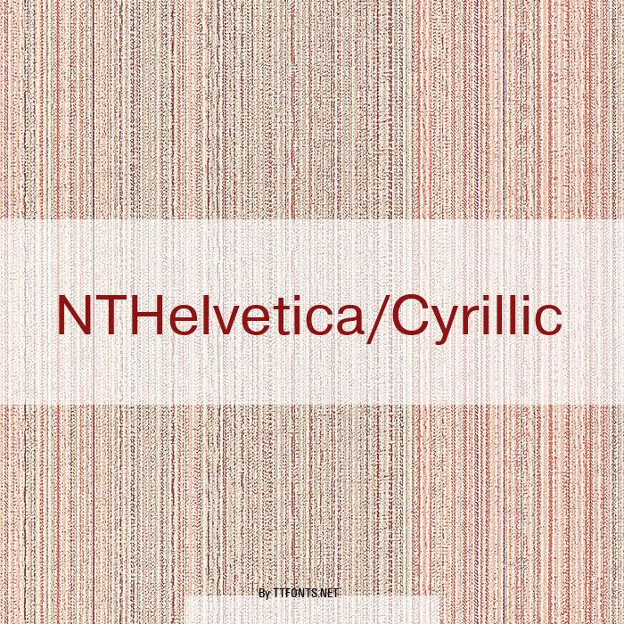 NTHelvetica/Cyrillic example