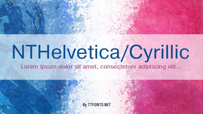 NTHelvetica/Cyrillic example