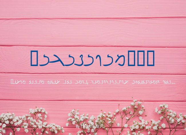 NabataeanSSK example