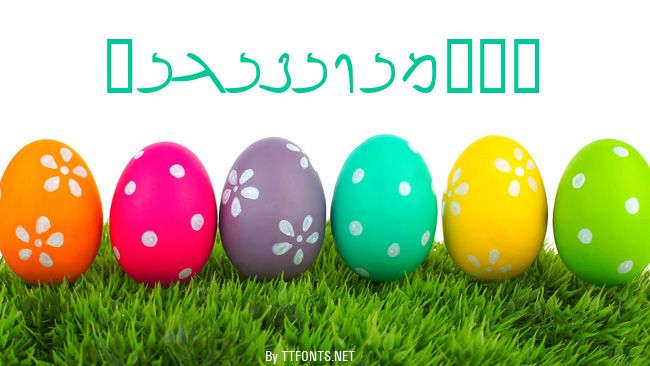 NabataeanSSK example