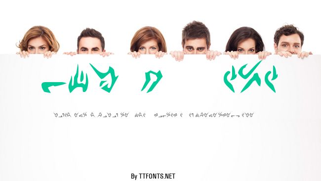 Nal-Huttese example