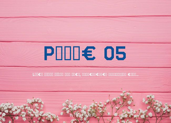 Phase 05 example
