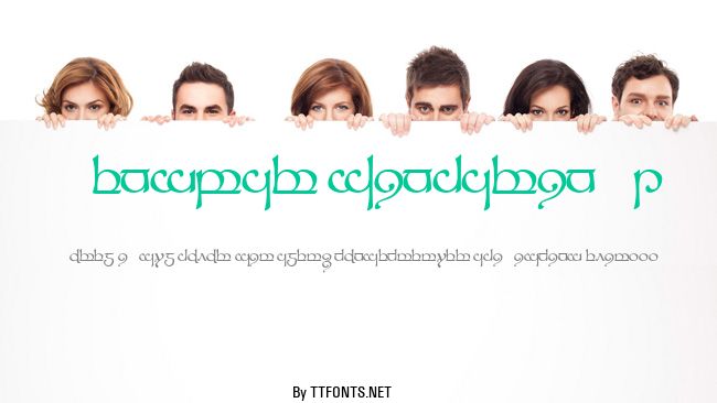 Tengwar Sindarin-1 example