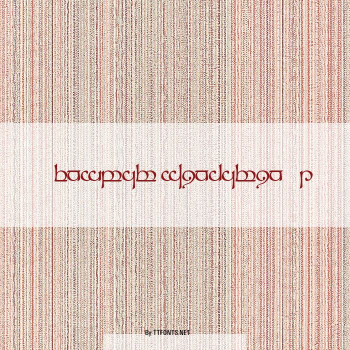 Tengwar Sindarin-1 example
