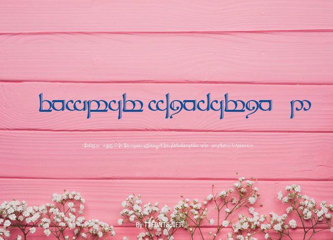 Tengwar Sindarin-2 example