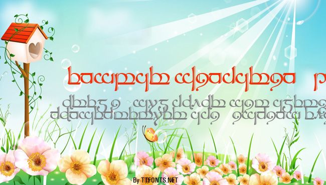 Tengwar Sindarin-2 example