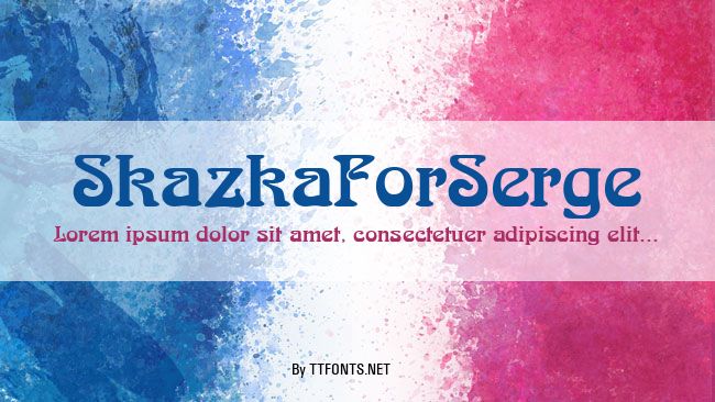 SkazkaForSerge example