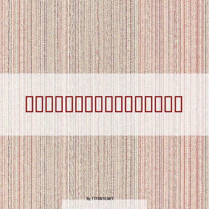 SlimStravinskySH example