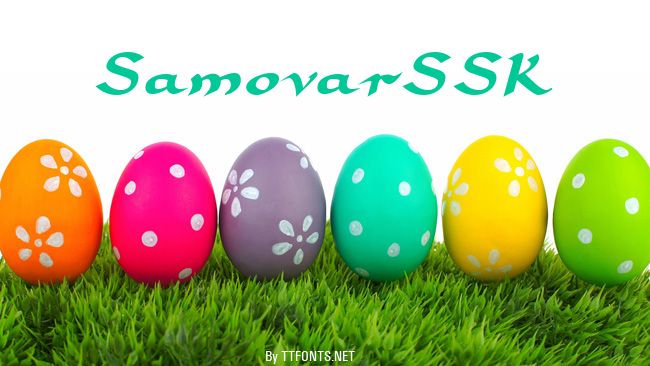 SamovarSSK example