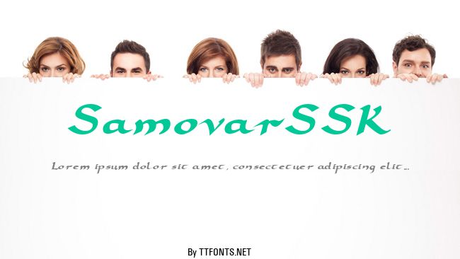 SamovarSSK example
