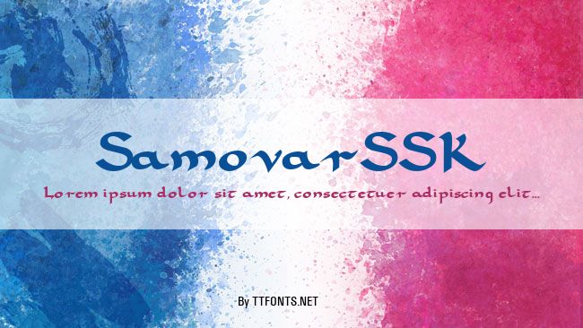 SamovarSSK example