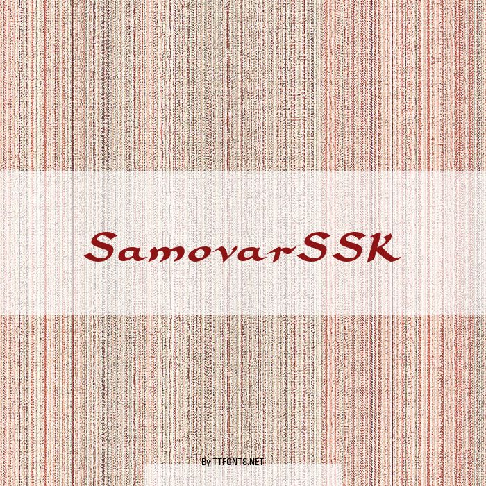 SamovarSSK example