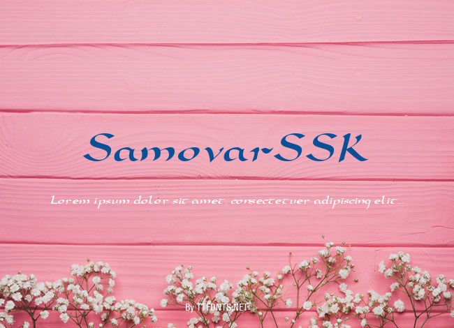 SamovarSSK example
