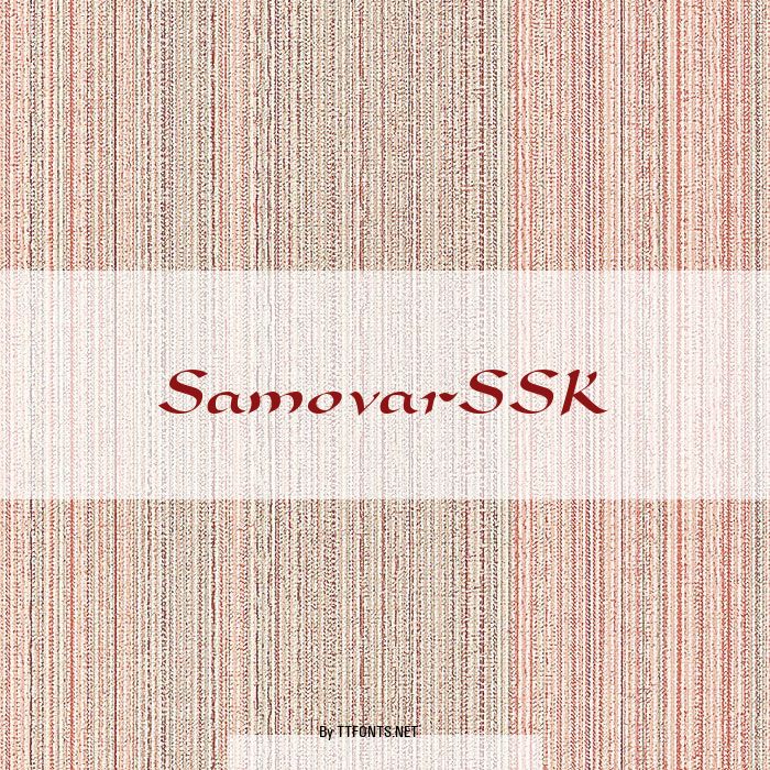 SamovarSSK example